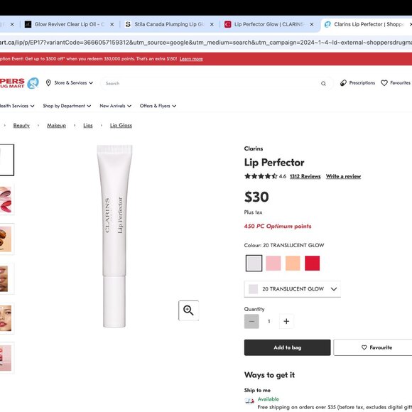 Four Lip Glosses (2x Clarins 1x e.l.f. 1x Stila) - Picture 5 of 7